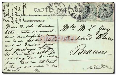 Paryż — Święta Anna — Chimery — LL. — n° 441 — Rewers