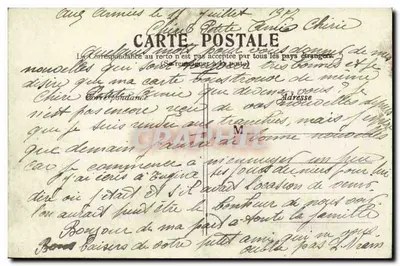 PARIS — Arc de Triomphe du Carrousel — Stara pocztówka — Rewers