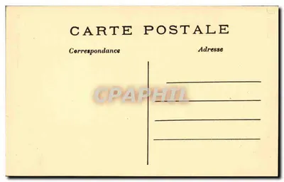 Paris - Les Invalides - Tombeau de Napoléon Ier — C.M. n°264 — Verso