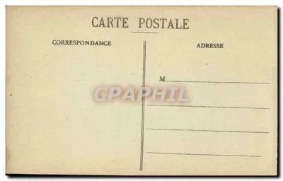 Nancy - Place Stanislas — Grille z żelaza przez Jean Lamour (XVIII wiek) — Drukarnie Rombes z Nancy, nr 14 — Rewers