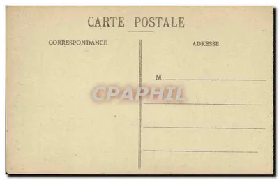Nancy - Place Stanislas - Hotel de Ville (XVIII wiek) i Katedra — Rewers