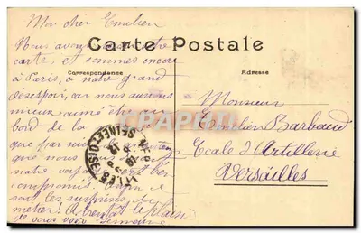 Parijs — Plein der Kunsten en Beroepen — S.R.A. n°112 — Achterkant