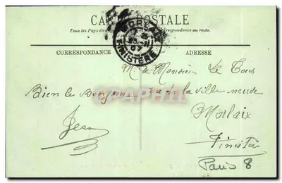 Paryż — Aleja Champs-Élysées i konie z Marly — LL. — Rewers