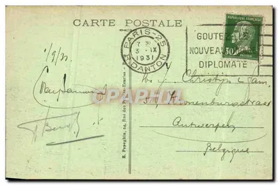 París - El Ópera — La Plaza y la Estación de la Metro — A.P. n°170 — Reverso