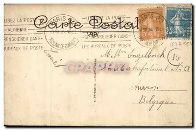 PARYŻ — Oper — J.P. Opera House — n°170 — Rewers