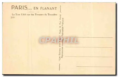 Paryż — Wieża Eiffla widziana z Terrasses du Trocadéro — Les Éditions d'Art Yvon, Paryż — Rewers
