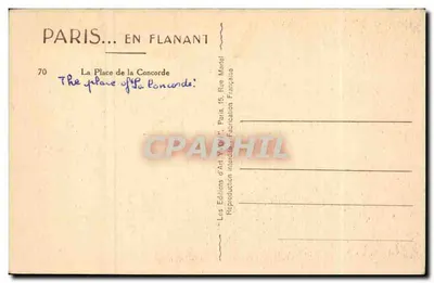 Plac Konwergencji — widok panoramiczny — Les Éditions d'Art Y. Orléans, n°70 — Rewers