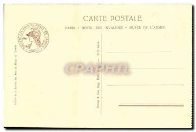 Grobowiec Napoleona I — Muzeum Armii — Wydawnictwo Stowarzyszenia Przyjaciół Muzeum Armii — Rewers