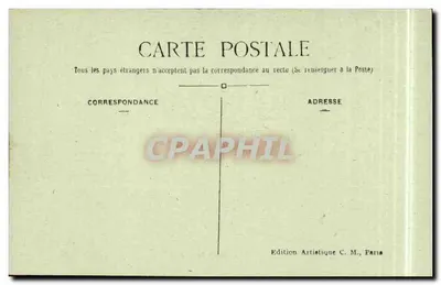 PARIS — Wnętrze Opery — Wydawnictwo Artystyczne C. M. — Rewers