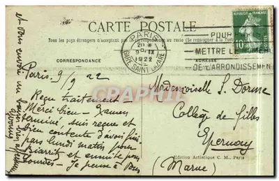 Paryż (9e arrt) — Oper z ulicy Scribe — Wydawnictwo Artystyczne C. M. — Rewers