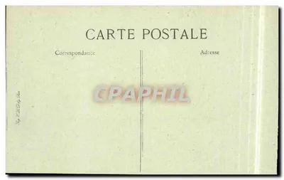 Paris - Museu de Cluny - Cinto de Castidade — Verso