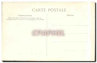 Skrzynka Świętego Tomasza Bekketa, Email Champelevé XIII wiek — Muzeum Cluny, Paryż — Płyta zamkowa XVI wiek — Muzeum Cluny, Paryż — Rewers