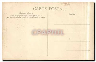 Szafka z komodą Art Français (XVI wiek) — Muzeum Cluny — Paryż — Wydawca E.P.D. nr 4478 — Rewers