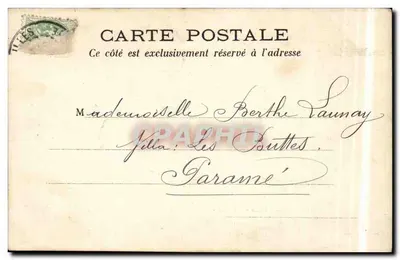 PARIS — Pałac Sądowy — nieznany wydawca — Rewers