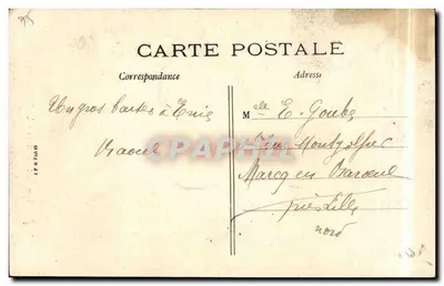 Paryż - Park Monceau - Portaal Rzymski — I.P.M. nr 117 — Rewers