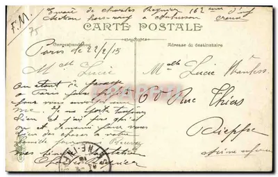 PARIS - Pomnik Republiki — wydawca nieznany, numer serii nieczytelny — Rewers
