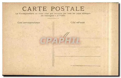 PARIS — Les Invalides — Éditions de la Poste — Rewers