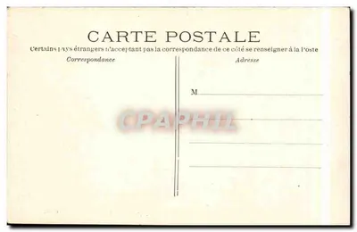Place de la Concorde w kierunku Champs-Élysées — Paryż — C.M. n°286 — Rewers