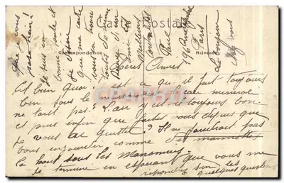 Paris — O Conselho de Estado — P.A. n°271 — Verso