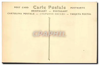 Paryż — Kościół św. Franciszka z Ewangelii — ND. Fot. N.D. Fot. — Rewers