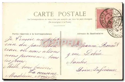 Paryż VII — Park Monceau — La Naumachie — Rewers
