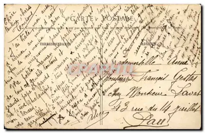 Paris - Uma avenida no Parque Monceau — G.I. n°78 — Verso