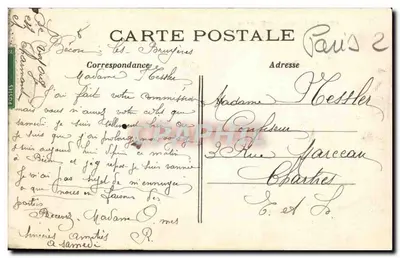PARYŻ — Bursa — C. M. n°42 — Rewers