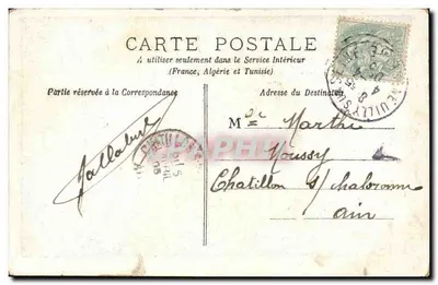 Poort Saint-Denis — Parijs — K.V. Parijs — Achterkant