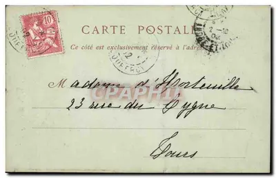Parijs — Het Artésische Putje van Grenelle — Collecties ND Fot. n°141 — Achterkant
