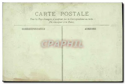 PARIS — L'Ingresso del Giardino di Parigi — LL, n° 236 — Verso