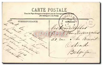 Paryż — Park Monceau — LL. — 251 — Rewers