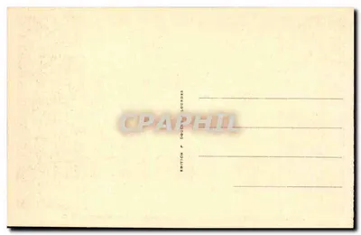 Kalwaria w LOURDES — III Stacja — Jezus upada pod ciężarem krzyża — P.D. — Rewers