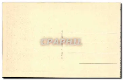 Kalwaria w LOURDES — II stacja — Jezus obciążony krzyżem — P.D. — Rewers