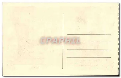 Túmulo do Santo Curado de Ars — Interior da Igreja de Ars (Ain) — Verso