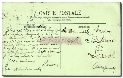Parigi Cartolina d'epoca L'hotel de ville — Verso