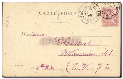 Parigi — La Fontaine Médicis — editore sconosciuto, numero di serie non visibile — Verso
