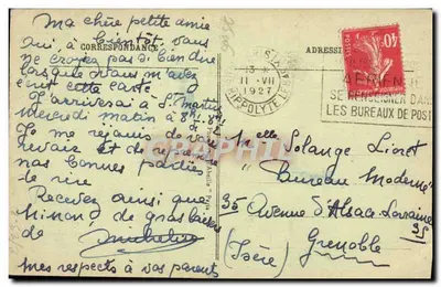 París - Palacio del Luxemburgo - Los Jardines — L'Argule, n°107 — Reverso