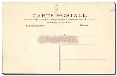Paryż — Katedra Świętego Serca Montmartre — Wygląd zakończonego zabytku — A. J. H. — Rewers
