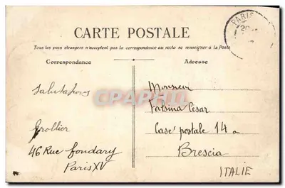 Paris — Val-de-Grâce — G. B. R. R. — Verso