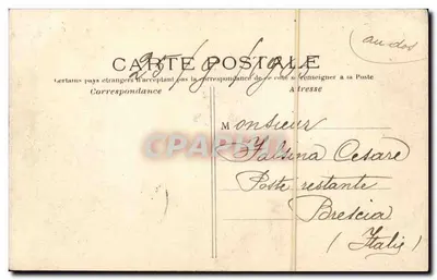 PARIS — Laszczak Boulodżon w zimie — Duży Jezioro — C.M. n°93 — Rewers