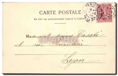 Paryż - Brama Parku Monceau — wydawca C. Lunt, n°46 — Rewers