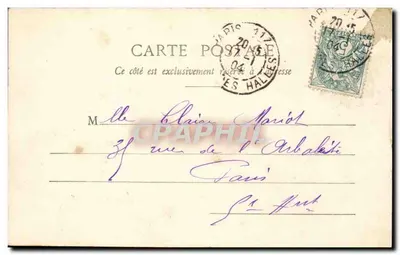Parigi - Giardino d'Acclimatazione - Il Pigeonnier — Verso