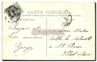Parc Montsouris — Het Kiosque — P. Marmuse — Achterkant