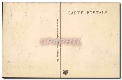Jaskinie Petharram — Torsada św. Piotra — Rewers