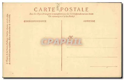 Virgem com o Menino — Raphaël Sanzio — Coleções da Obra da Santa Infância, Paris 6e — Verso