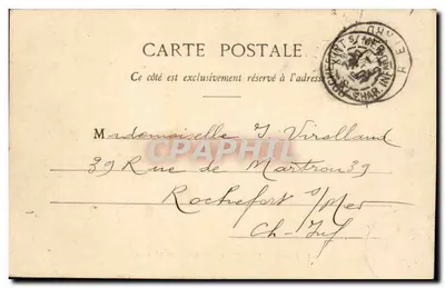 Paris - Place de la République — estátua da República, hotel Meier, trams — editor anônimo, n° 100 — Verso
