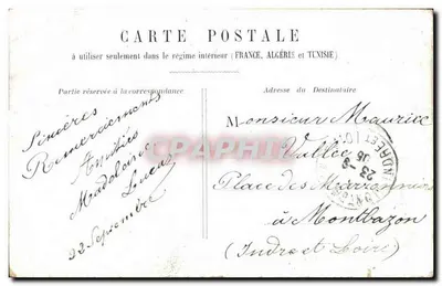 Pałac Trocadéro — Paryż — H. L. — Rewers