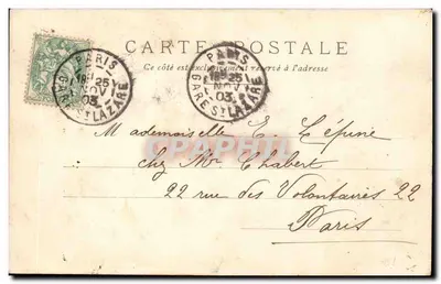 Ministério da Marinha — Paris — editor desconhecido, n° 121 — Verso