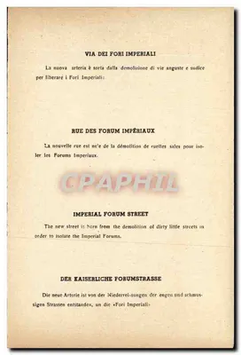 Rzym - Via dei Fori Imperiali — widok panoramiczny lasów imperijskich z kolumnami i ruinami — wydawca nieznany — Rewers