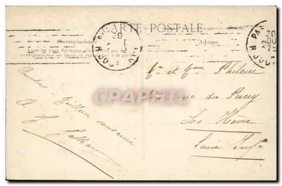 PARIS — Pont Alexandre — editor E.F.D. n° 4056 — Verso